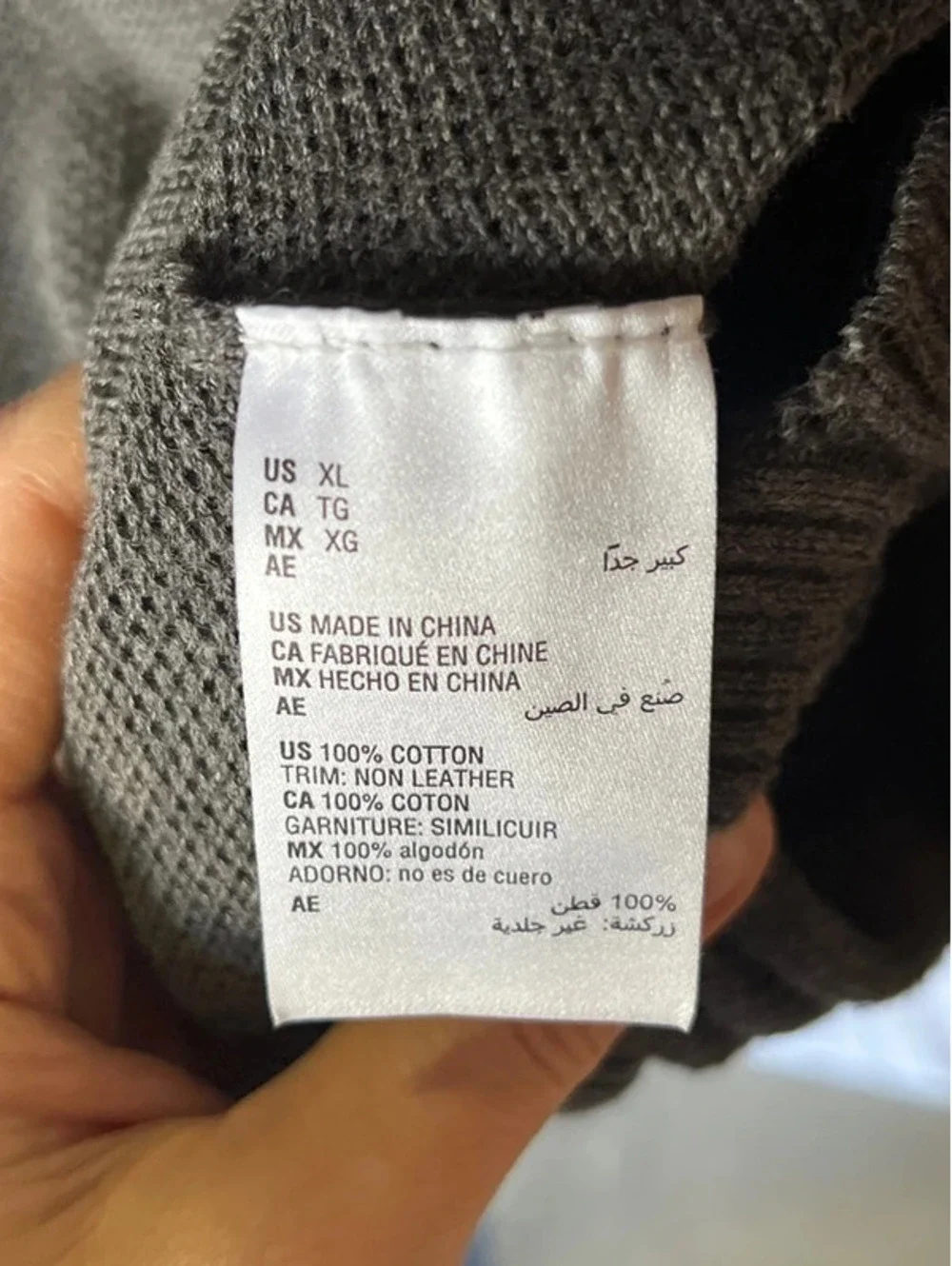 Club Room Men’s XL Sweater 100% Cotton